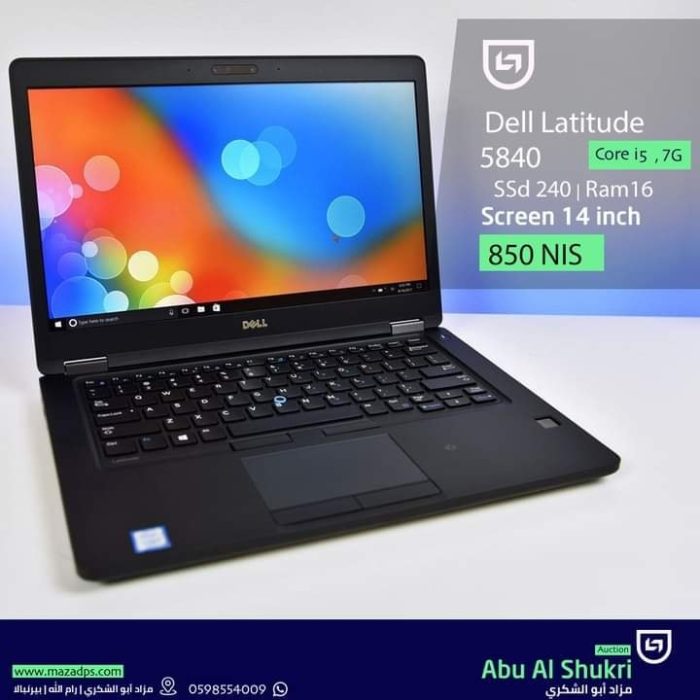 Dell Latitude 5840