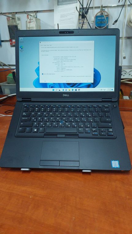 Dell 5490