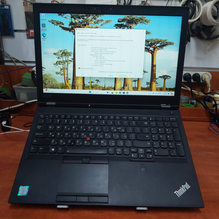 Lenovo ThinkPad P52