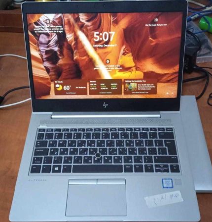 HP EliteBook 830 G5