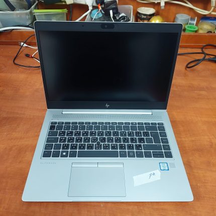 Hp EliteBook 840 G5