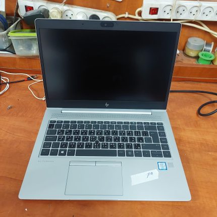 Hp EliteBook 840 G5