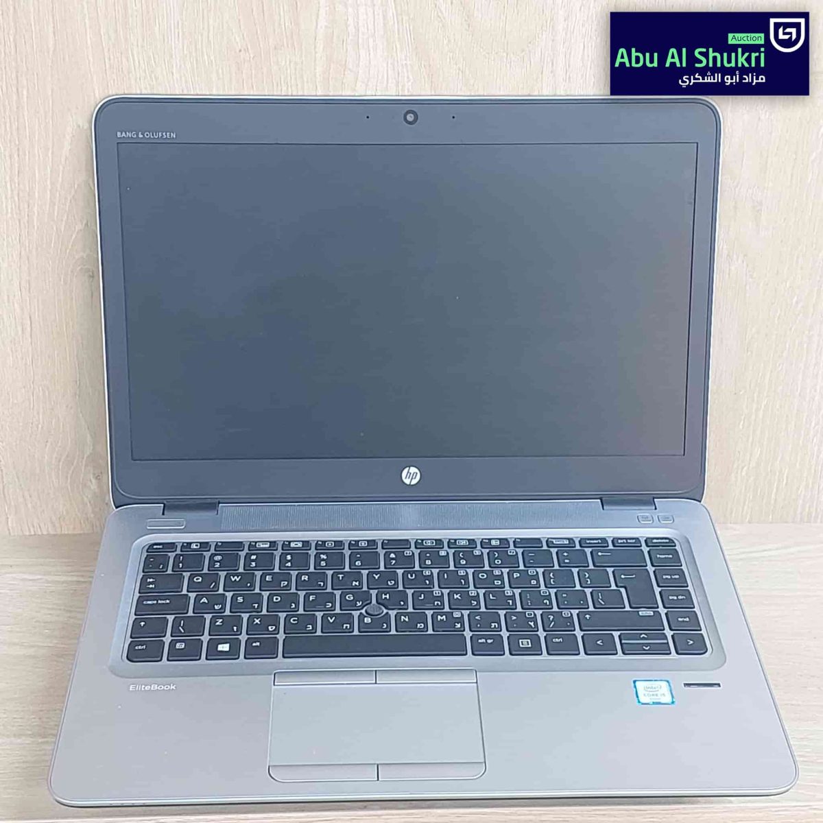 HP 840 G3 i5 6th Gen