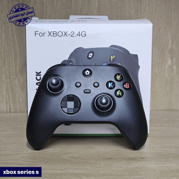 Xbox Series S