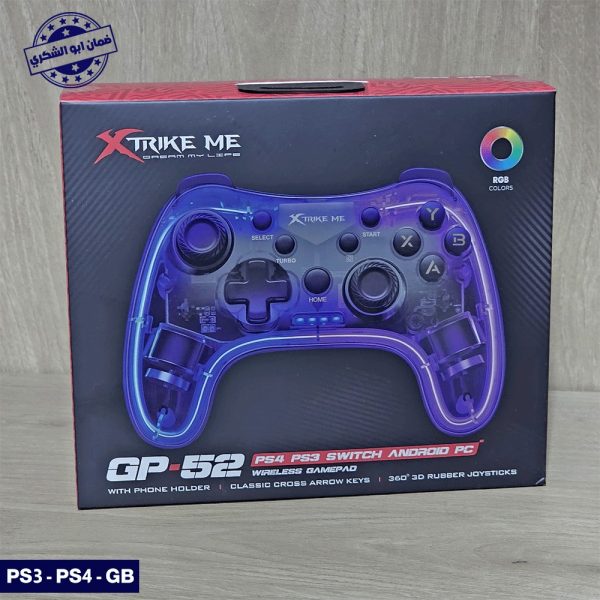 XTRIKE ME GP52 LIGHT