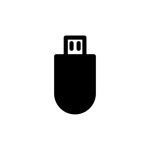 فلاشات