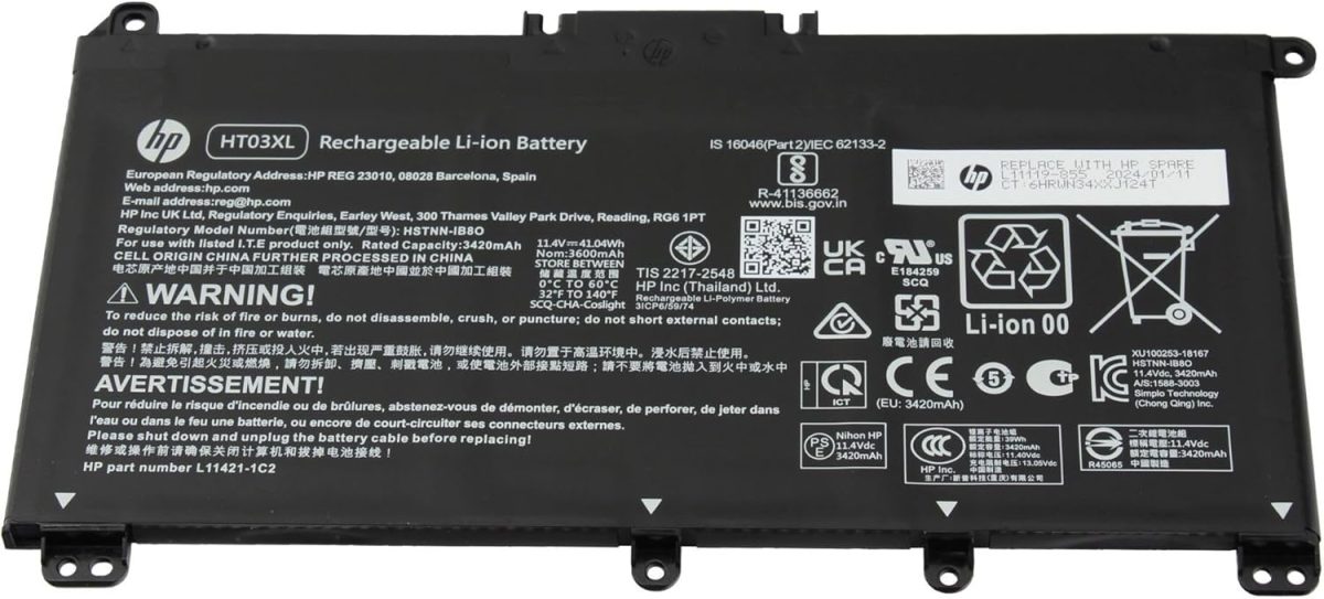 بطارية لابتوب HP Pavilion