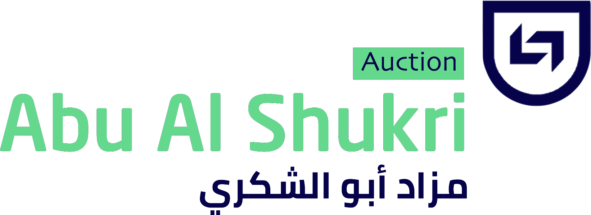 مزاد ابو شكري